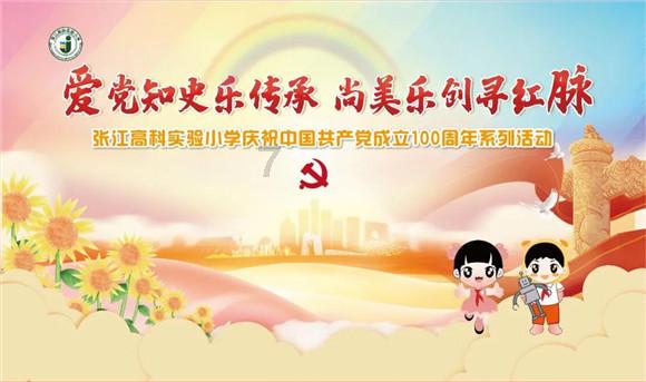 2023年全省净新增人民币贷款7435亿元,金融服务质效显著提升 湖北“要素环境”全国第六
