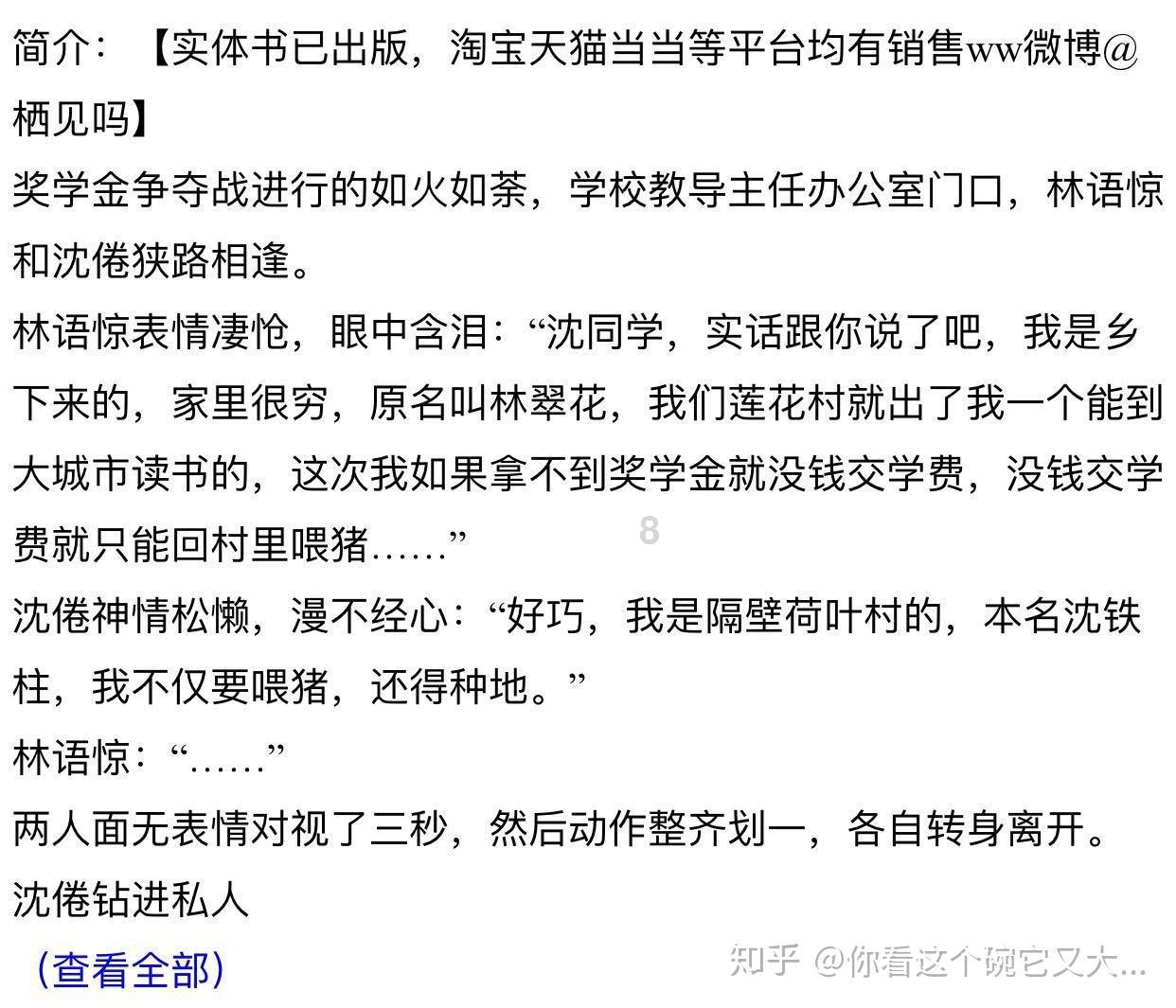 下周阴雨霸屏，前半周升温，后半周气温逐渐下探，雨水+北风，寒意更重